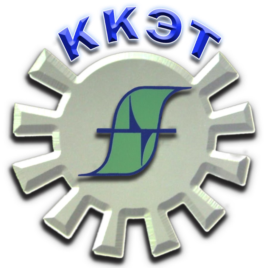 Логотип (Кузнецкий колледж электронных технологий)